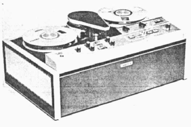 Ampex VL-7404 time lapse VTR