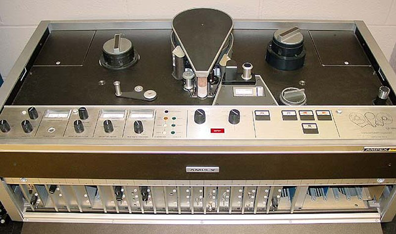 Ampex VPR-7900A