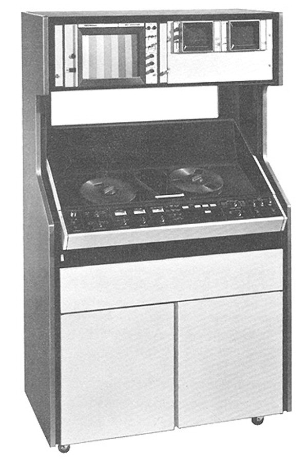 Ampex VPR-7900A