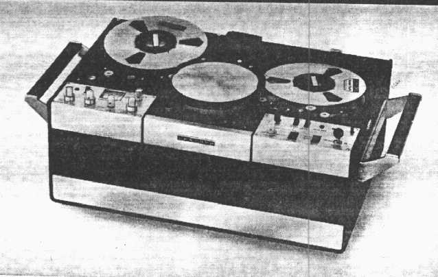 Concord VTR-3000